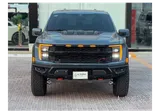 Ford F-150 Raptor R 2023